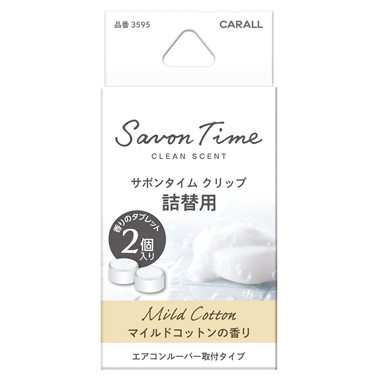 產品詳細資料